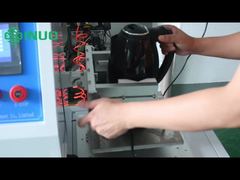 How Many Times Can a Cordless Kettle Take This? 🔄 | IEC 60335 Endurance Test